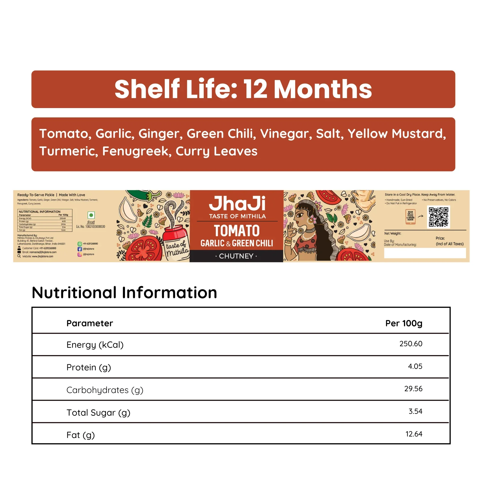 Product image 19