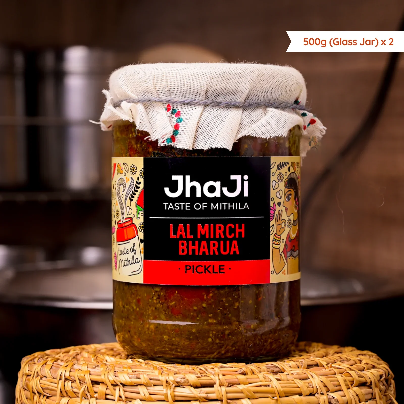 Product image 11