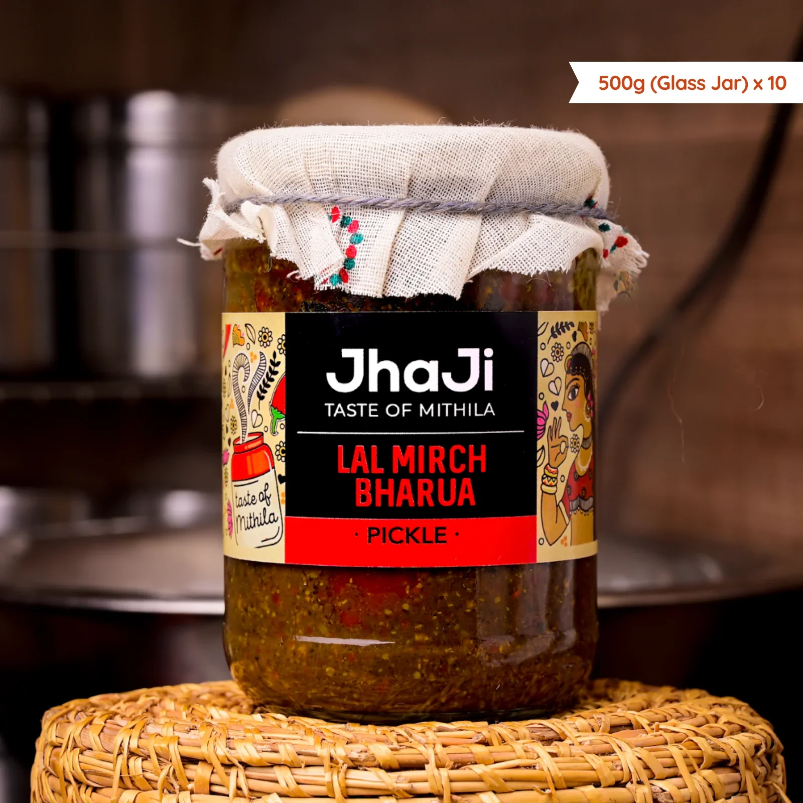 Product image 13