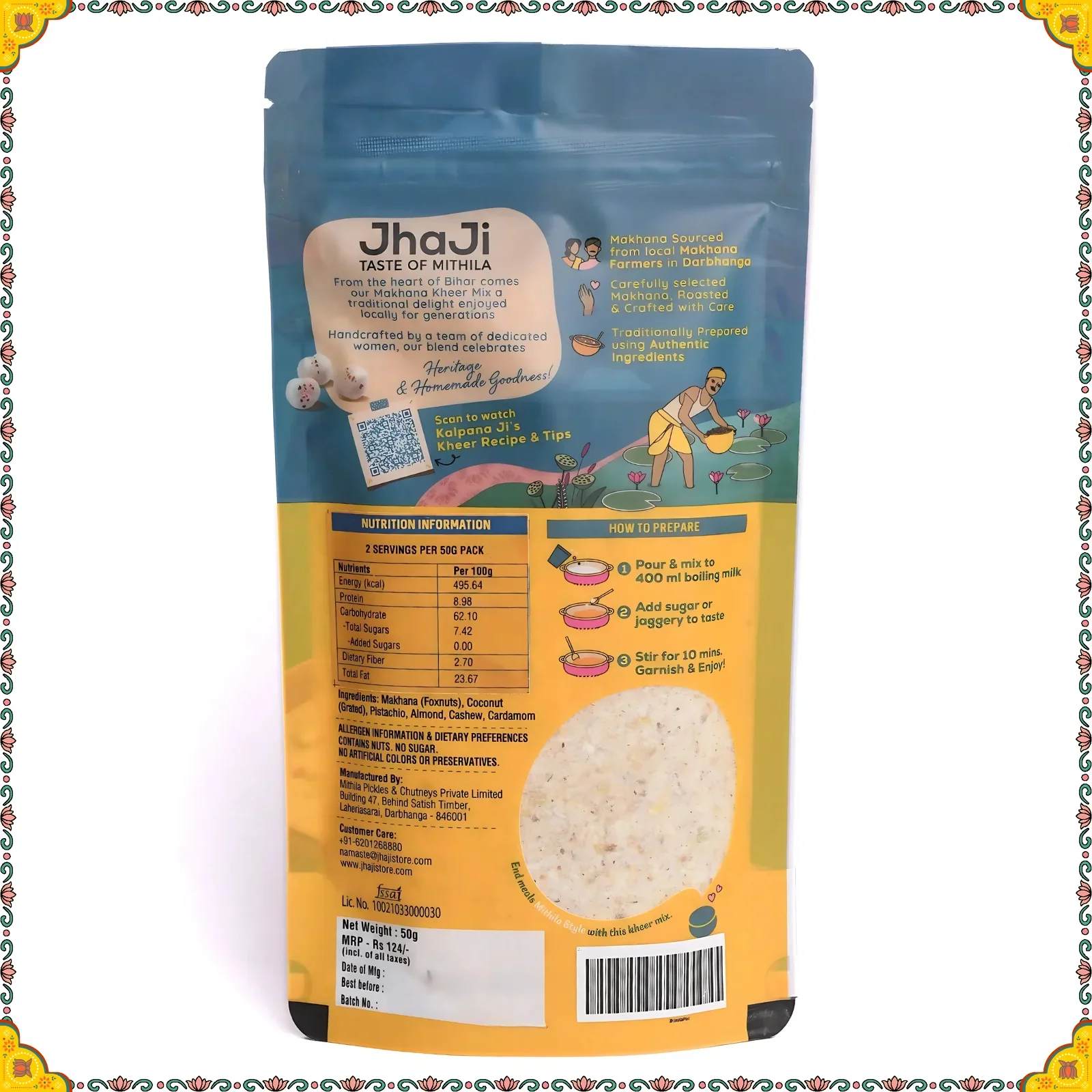 Product image 13