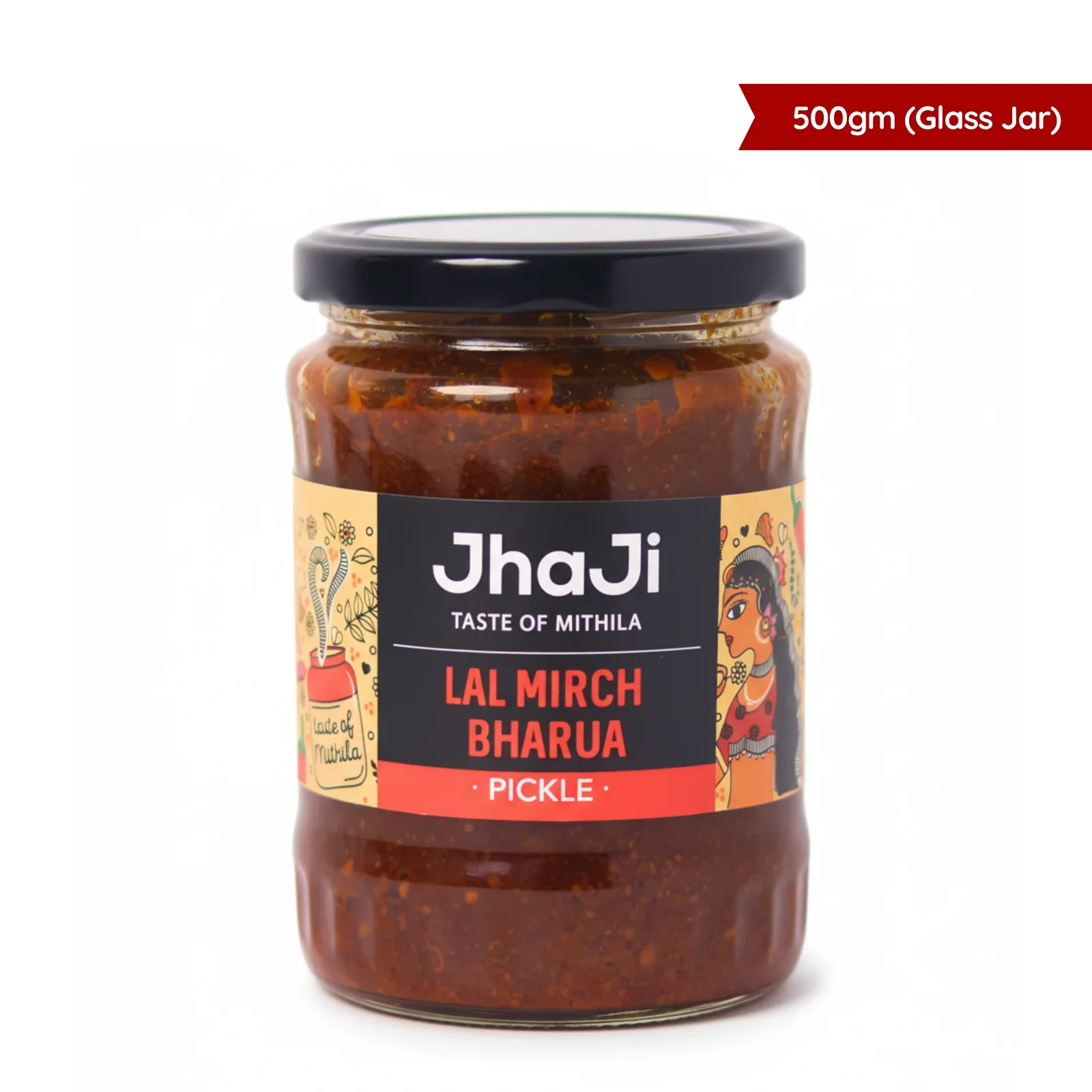 Product image 17